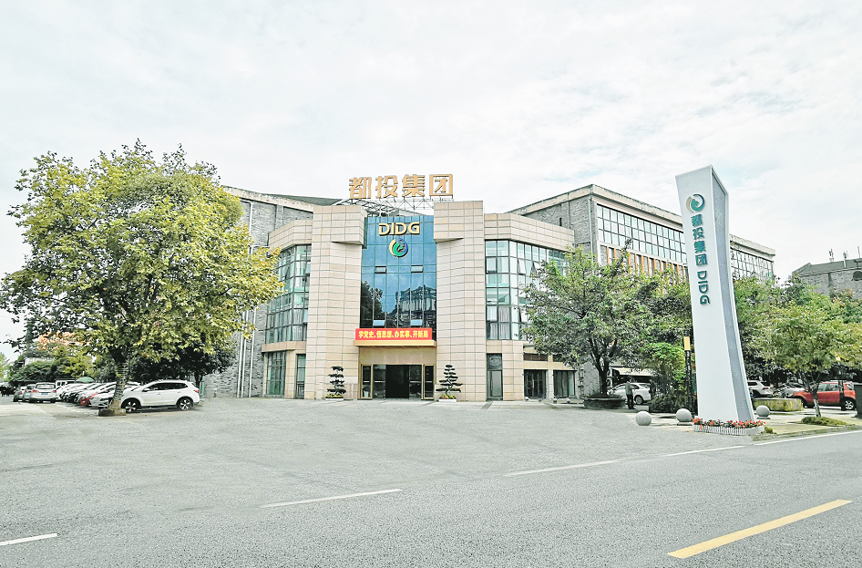 微信圖片_20211025091320.png
